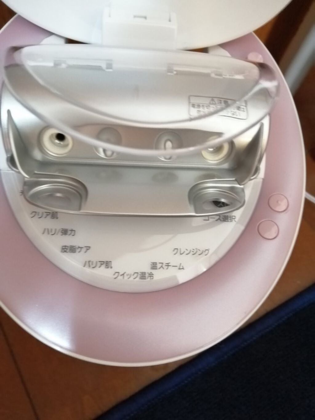 スチーマーナノケア EH-SA9A/Panasonic/美顔器・マッサージを使ったクチコミ(2枚目)