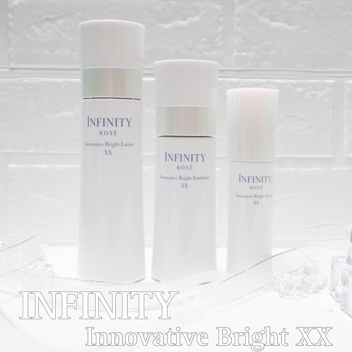 イノベイティブ ブライト セラム XX/インフィニティ/美容液を使ったクチコミ（1枚目）