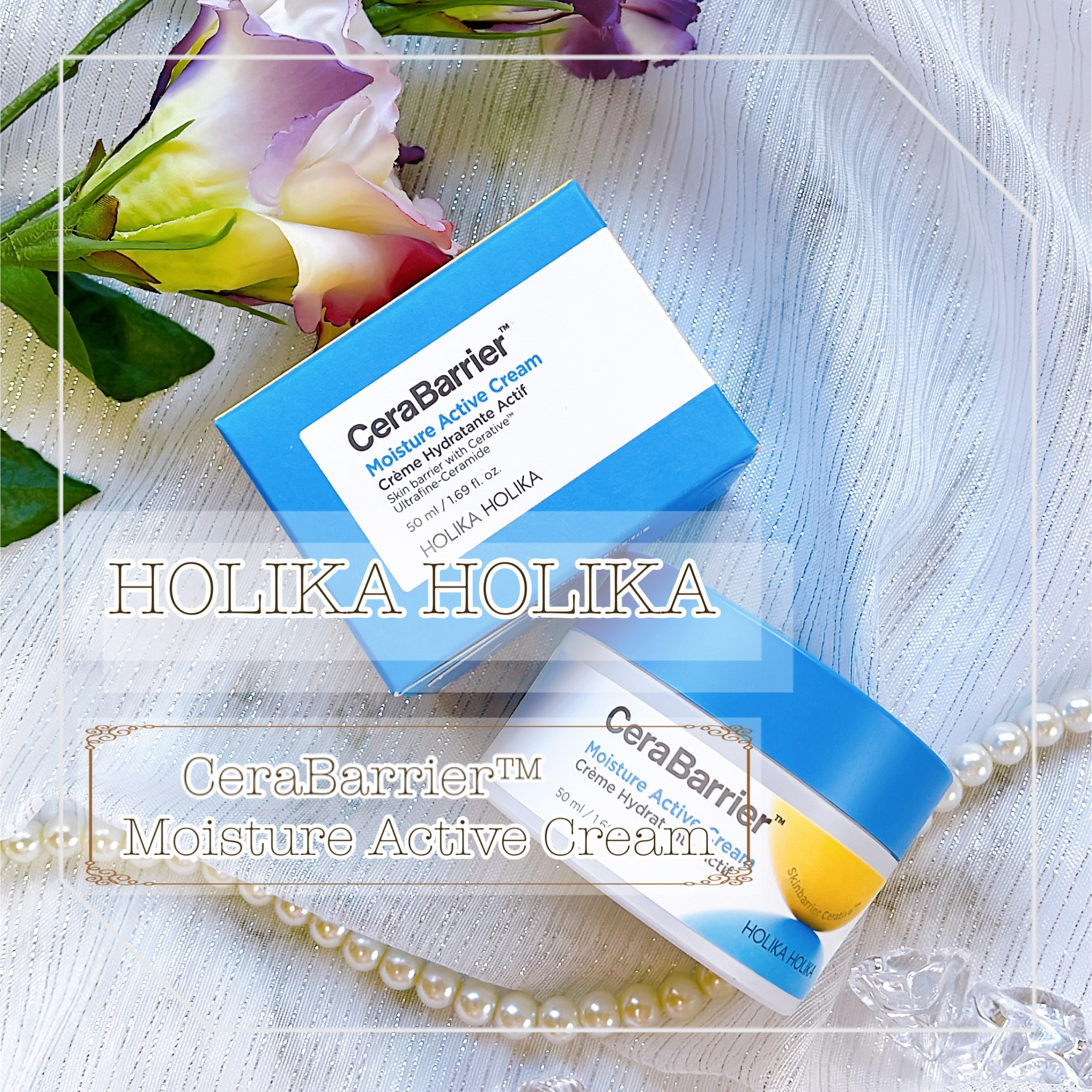 セラバリア　モイスチャーアクティブ　クリーム/HOLIKA HOLIKA/フェイスクリームを使ったクチコミ（1枚目）