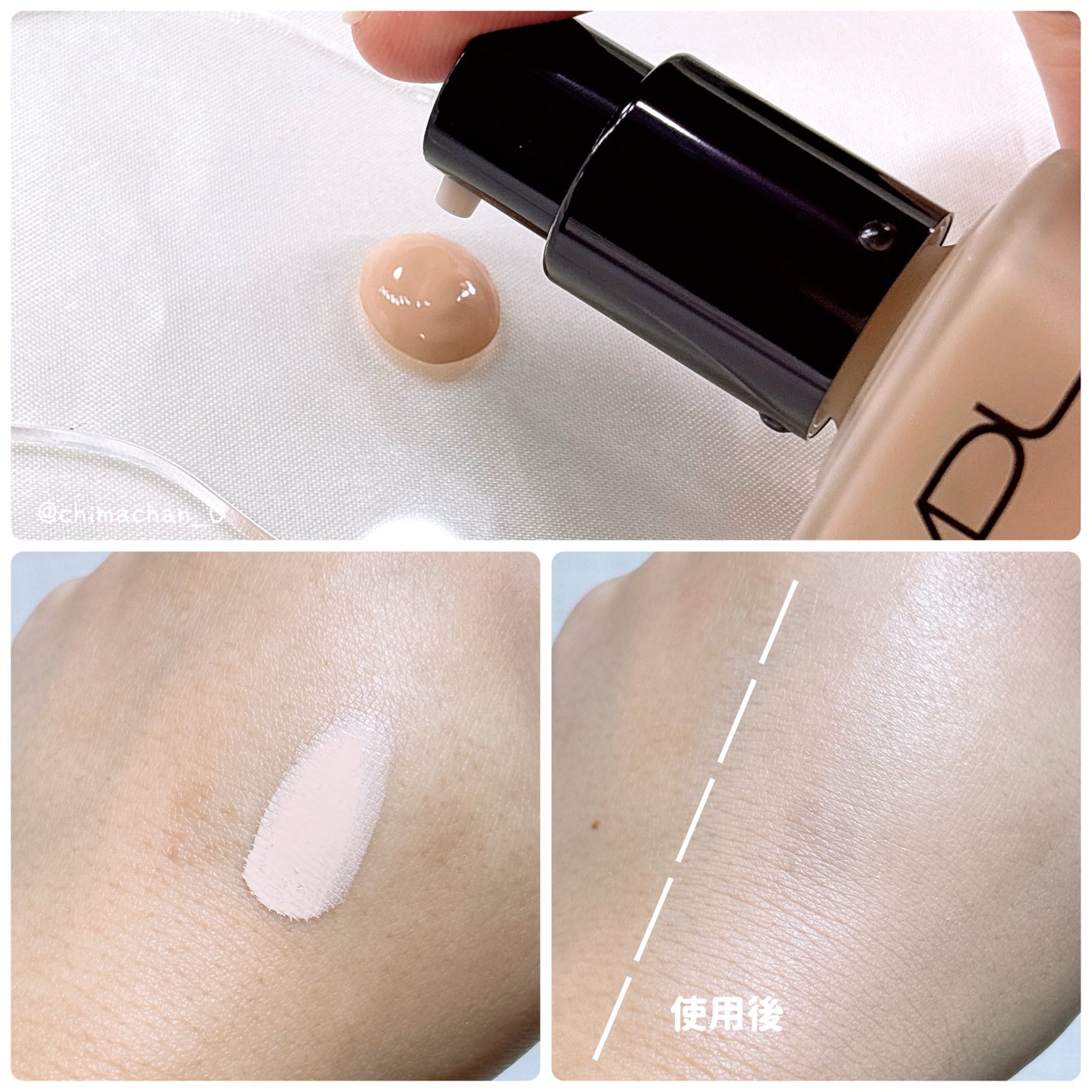 カバーステイン パーフェクティング ファンデーション/VDL/リキッドファンデーションを使ったクチコミ(3枚目)