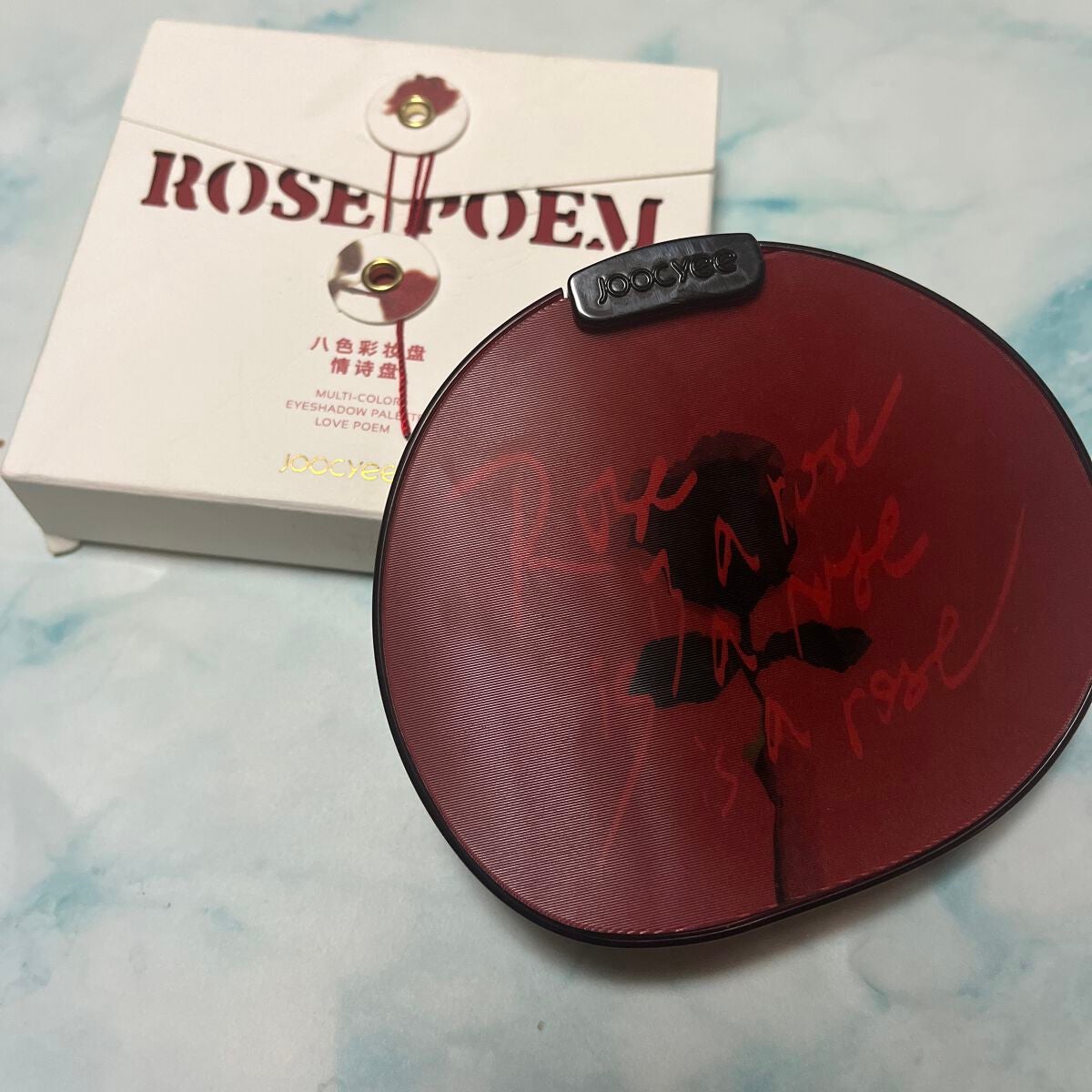 ローズポエムマルチパレット/Joocyee/アイシャドウパレットを使ったクチコミ(1枚目)