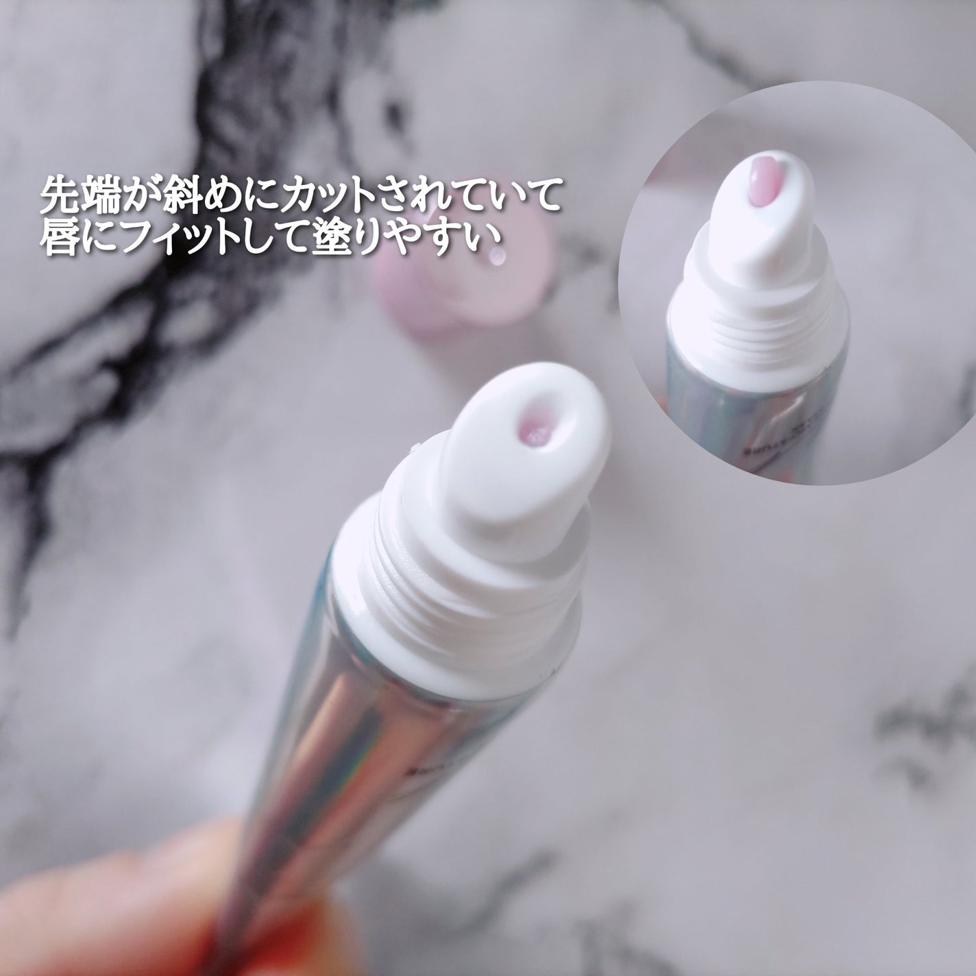 イリュン コラーゲンモイスチャーリップマスク/illuN/リップマスクを使ったクチコミ(3枚目)