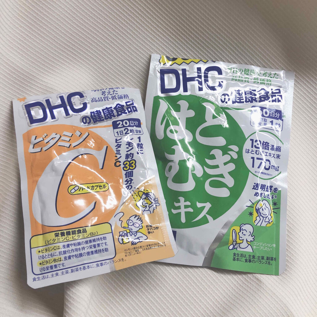 DHC はとむぎエキス/DHC/健康サプリメントを使ったクチコミ（3枚目）