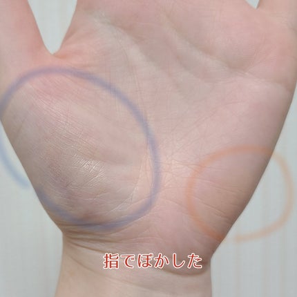 M プロカバー スティックコンシーラー/MISSHA/スティックコンシーラーを使ったクチコミ(3枚目)