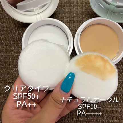 フェイスパウダー ハイカバー N ナチュラルオークルC/クリアラスト/プレストパウダーの画像