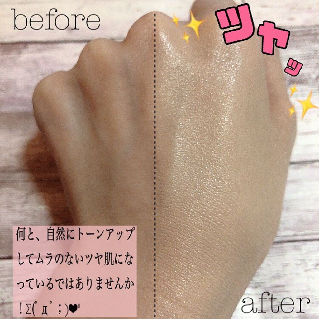 イカ耳きらち on LIPS 「【使った商品】HERAグローラスティングファンデーション13N..」(4枚目)