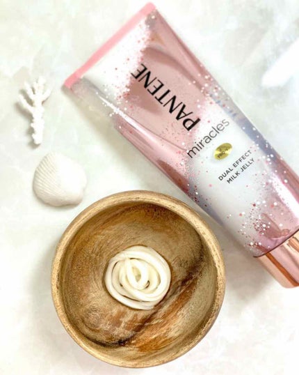 ミラクルズ デュアル エフェクト ミルク ジェリー/パンテーン/洗い流すヘアトリートメントを使ったクチコミ(1枚目)