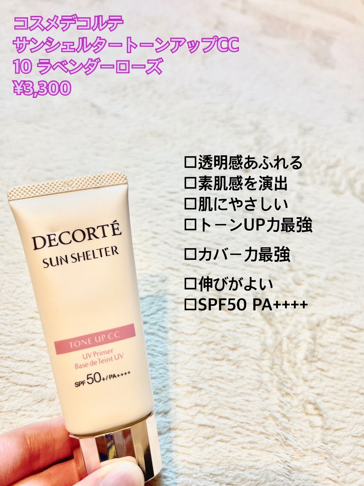 ライトリフレクティングセッティングパウダー　プレスト　N/NARS/プレストパウダーを使ったクチコミ（2枚目）