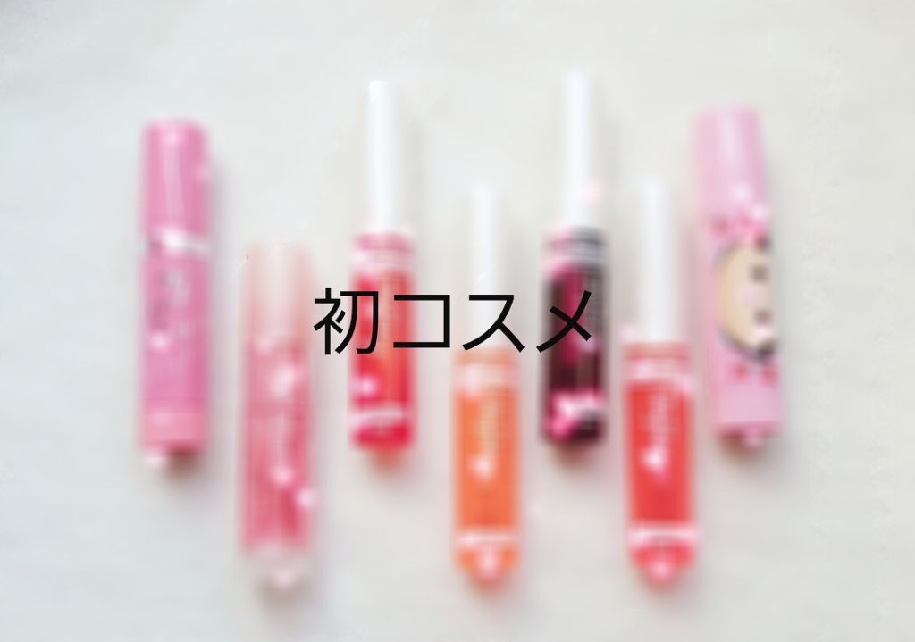 ウォーターリップ ほんのり色つき/メンソレータム/リップクリームを使ったクチコミ(1枚目)