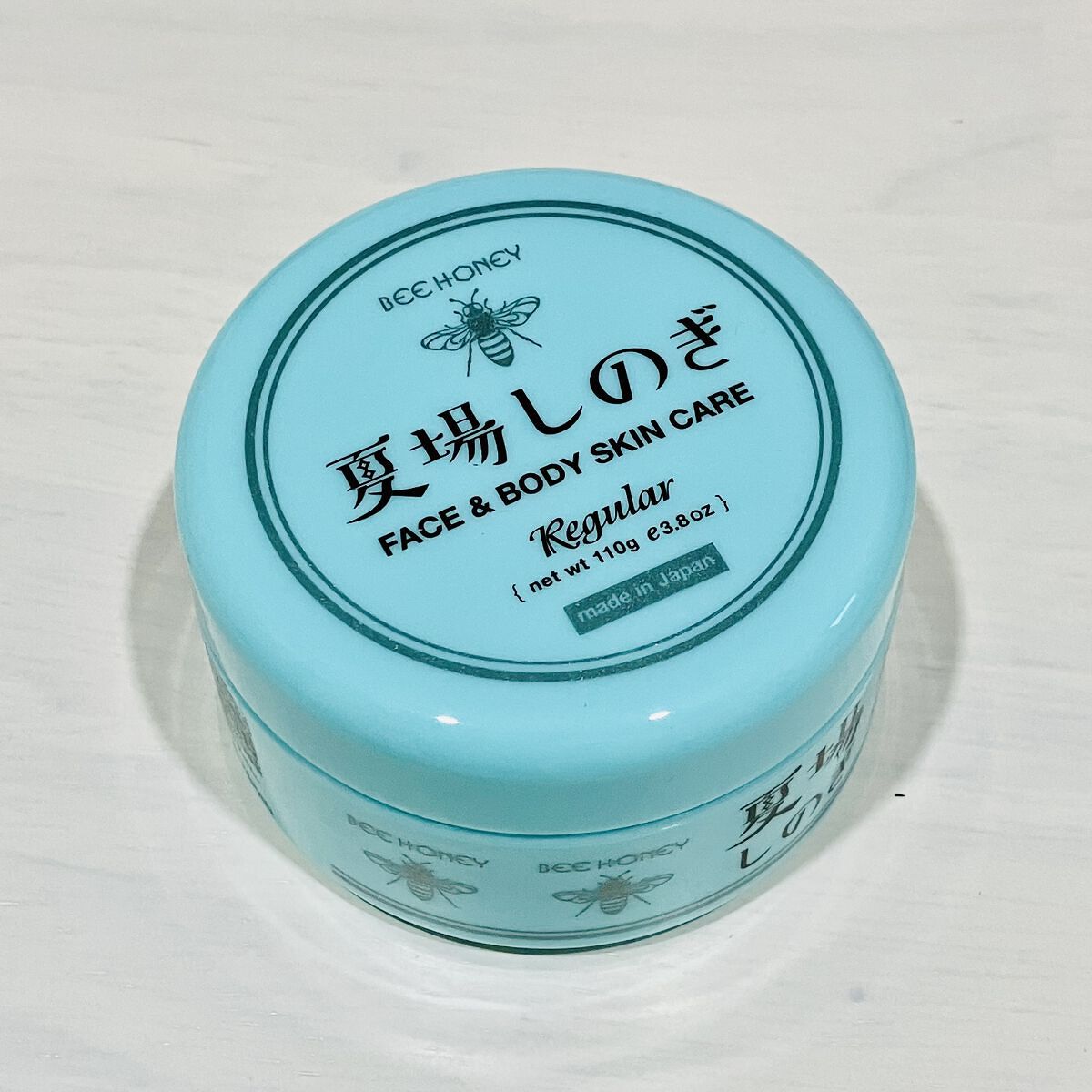 夏場しのぎ Ｎ/ビーハニー/美容液を使ったクチコミ（1枚目）