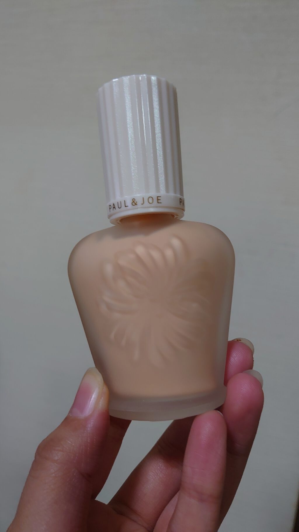 プロテクティング ファンデーション プライマー S/PAUL & JOE BEAUTE/化粧下地を使ったクチコミ(1枚目)