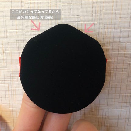 ドラマティックジェリーコンパクト/マキアージュ/クッションファンデーションを使ったクチコミ(6枚目)