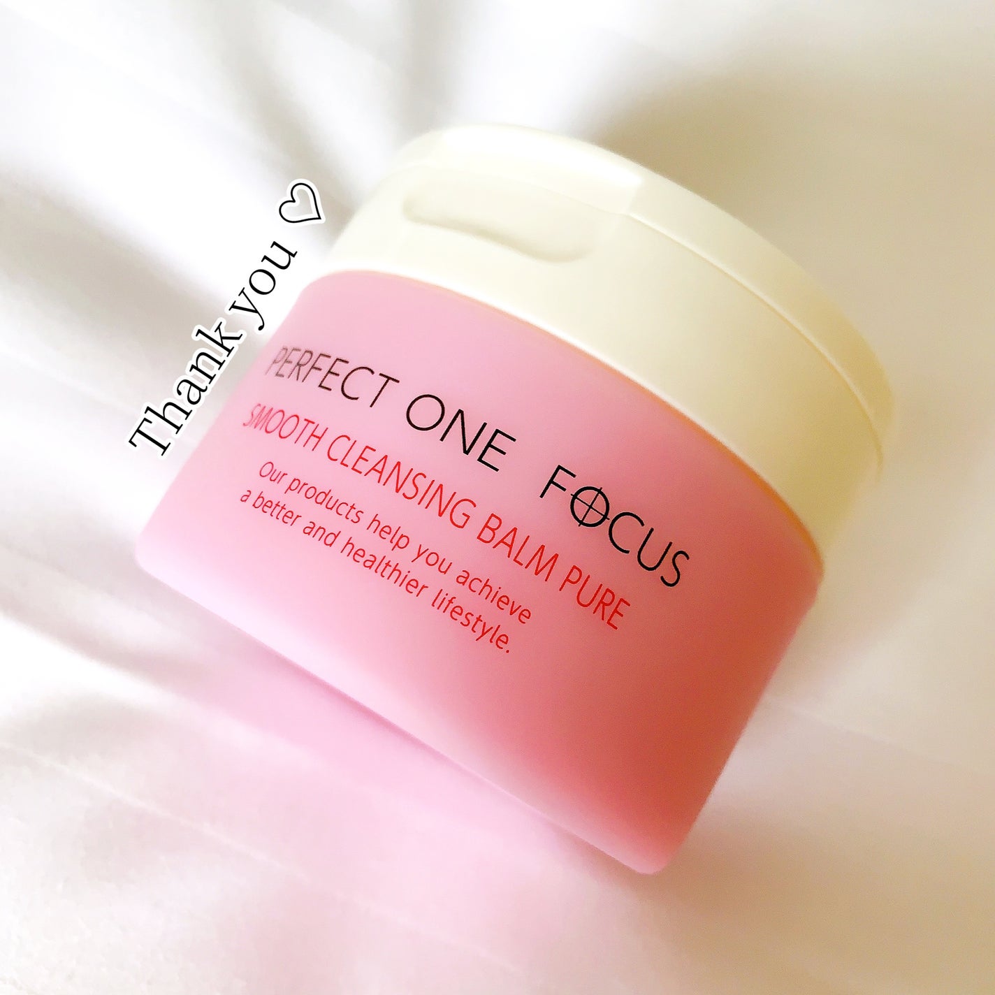 パーフェクトワンフォーカス スムースクレンジングバーム ピュア/PERFECT ONE  FOCUS/クレンジングバームを使ったクチコミ(1枚目)