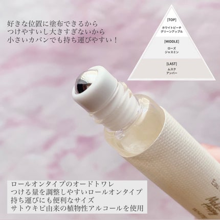 キャンメイク メイクミーハッピー オードトワレ WHITEのクチコミ「
キャンメイク
メイクミーハッピー
オードトワレ WHITE
トップノート
・ホワイトピ.....」(2枚目)