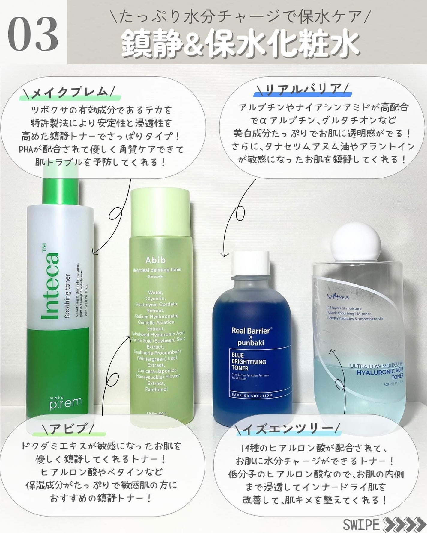 kcosme on LIPS ãð°ð·ã¹ãã³ã±ã¢ãæåãšäœ¿çšæãåãããããã玹ä»ïŒä»ã®æçš¿ã¯ã..ãïŒ4æç®ïŒ