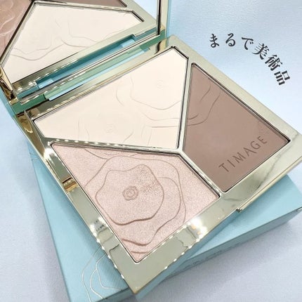 ハイライトシェーディングパレット/TIMAGE/パウダーハイライトを使ったクチコミ(3枚目)