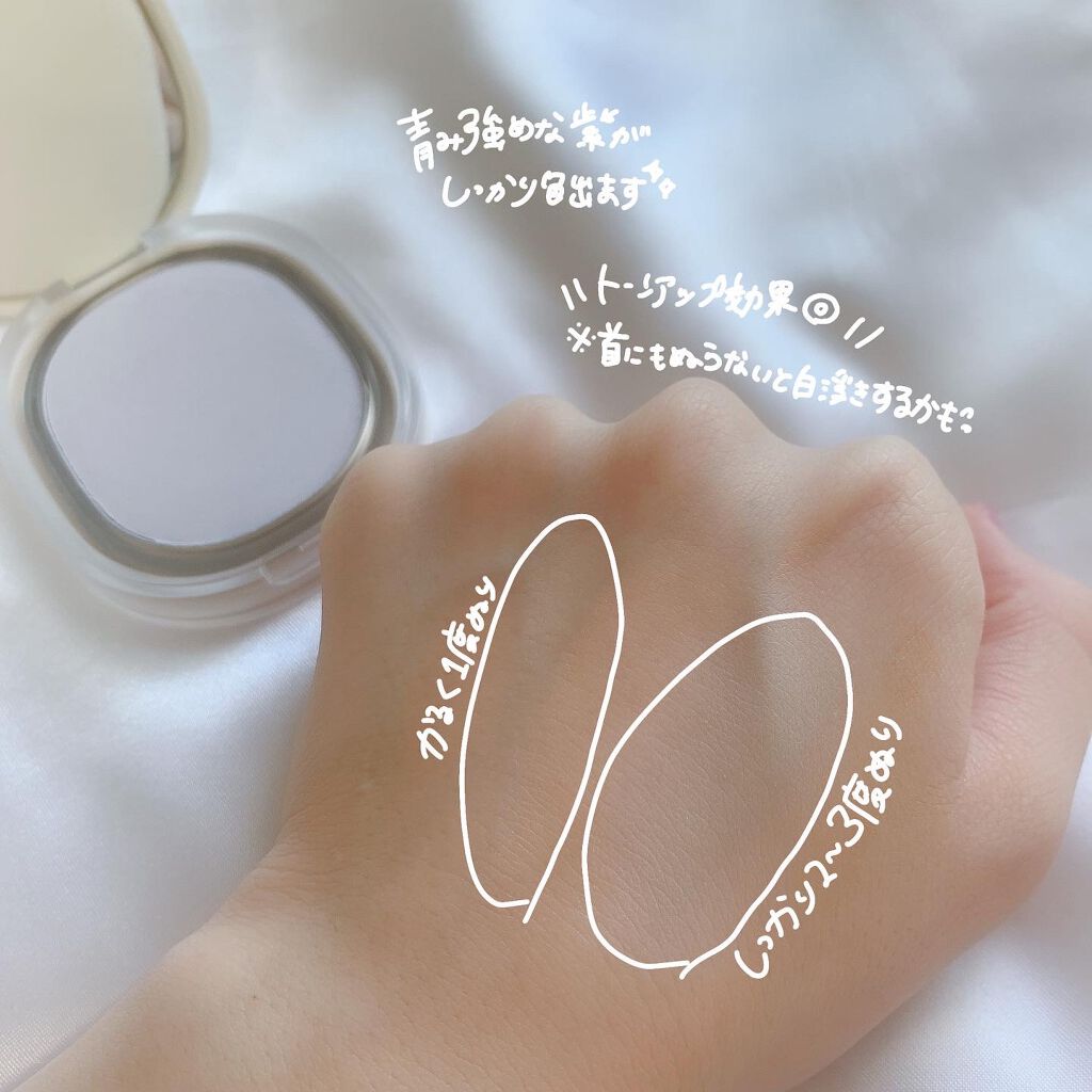 ãããðšðãããã©Ãã¬ãŒãªãŒã¡ã€ã¯ on LIPS ããéã§è²·ããéææð«¥â¡ameliããŒã¯ãããŠããŒ003ãã«ããŒ..ãïŒ2æç®ïŒ