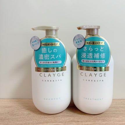 ã·ã£ã³ããŒ/ããªãŒãã¡ã³ã SR/CLAYGE/åžè²©ã·ã£ã³ããŒã䜿ã£ãã¯ãã³ãïŒ1æç®ïŒ