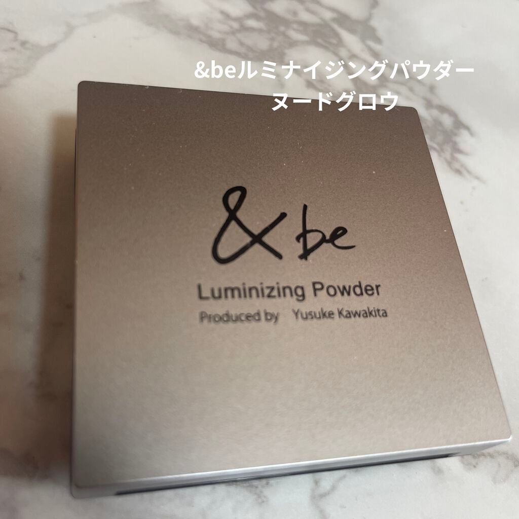 &be ルミナイジングパウダー/&be/パウダーハイライトを使ったクチコミ(1枚目)