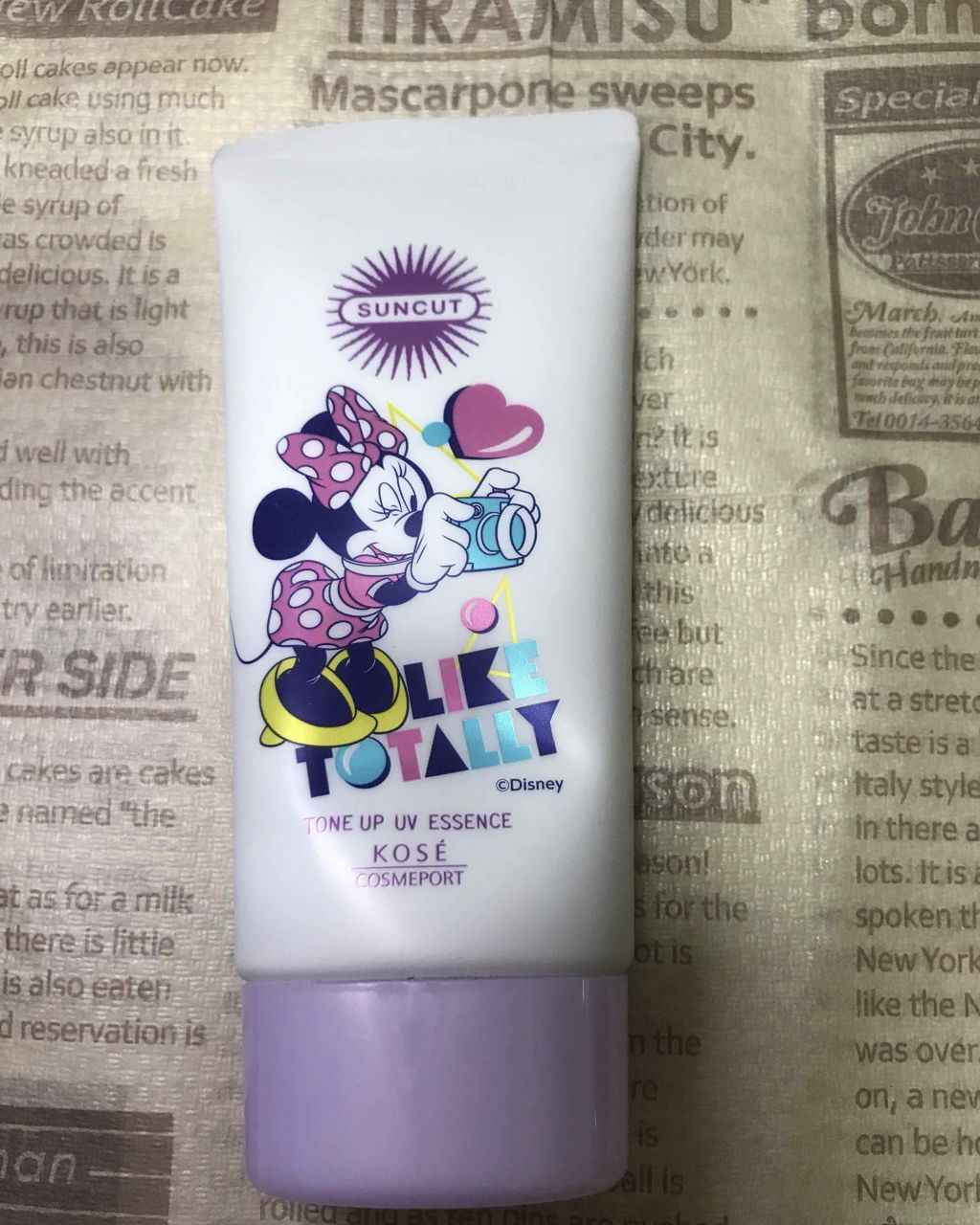 トーンアップUV エッセンス/サンカット®/日焼け止めローションを使ったクチコミ(1枚目)