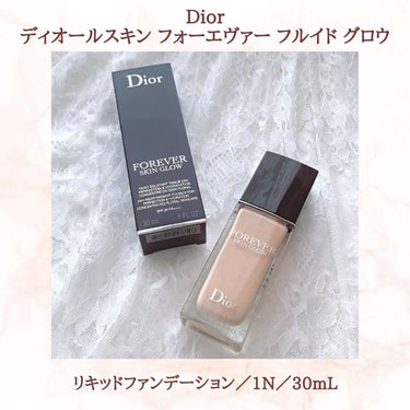 ディオールスキン フォーエヴァー フルイド グロウ/Dior/リキッドファンデーションを使ったクチコミ（2枚目）