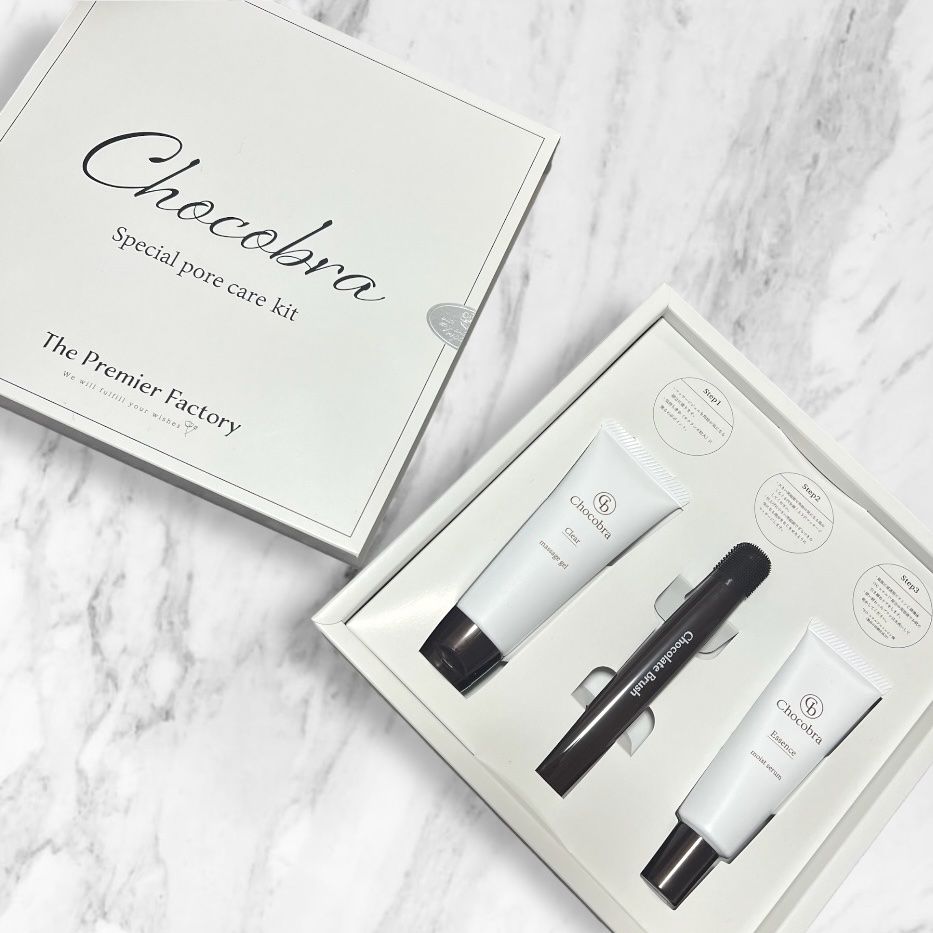 チョコブラ スペシャル毛穴ケアセット/Chocobra/スキンケアキットを使ったクチコミ（1枚目）