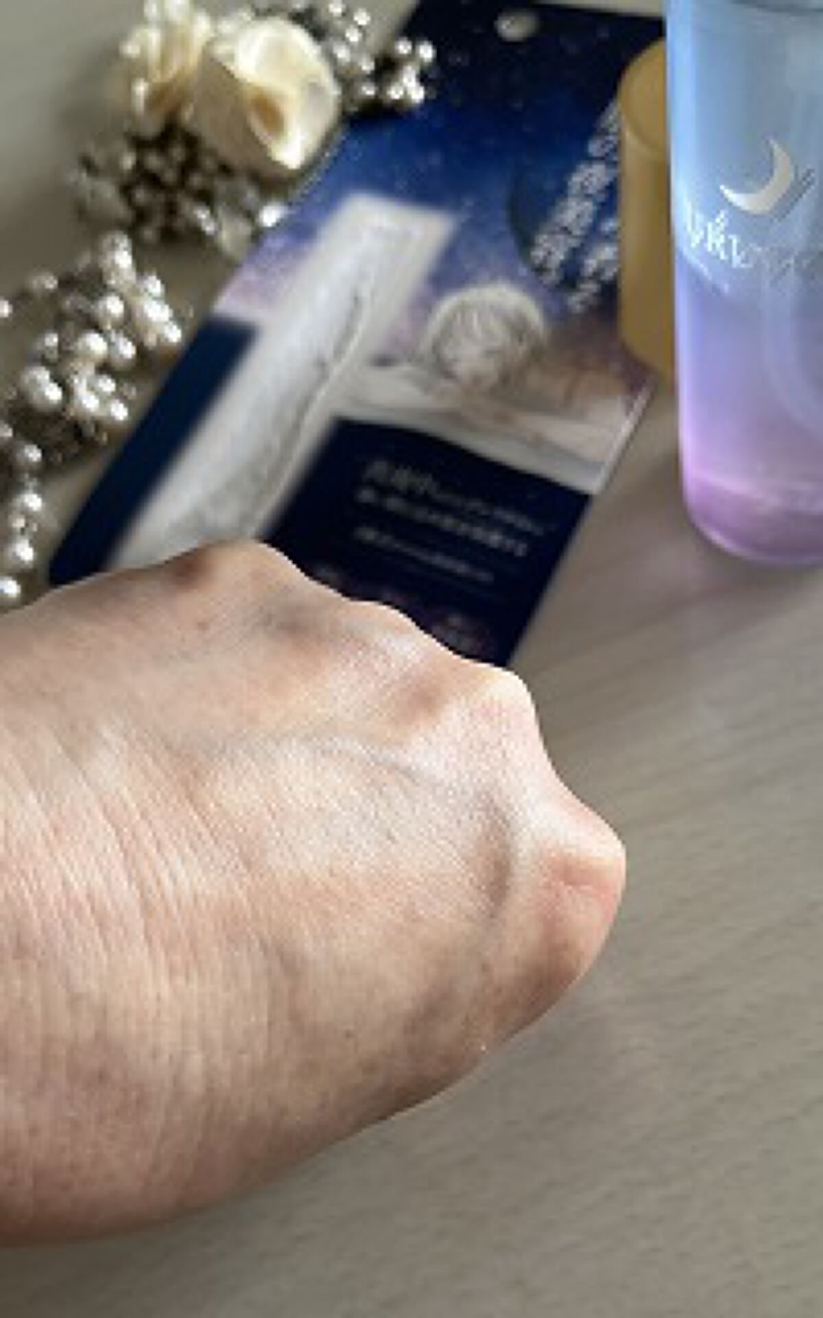 ナイトリペアエッセンス モイスト/URUYOI /美容液を使ったクチコミ（3枚目）