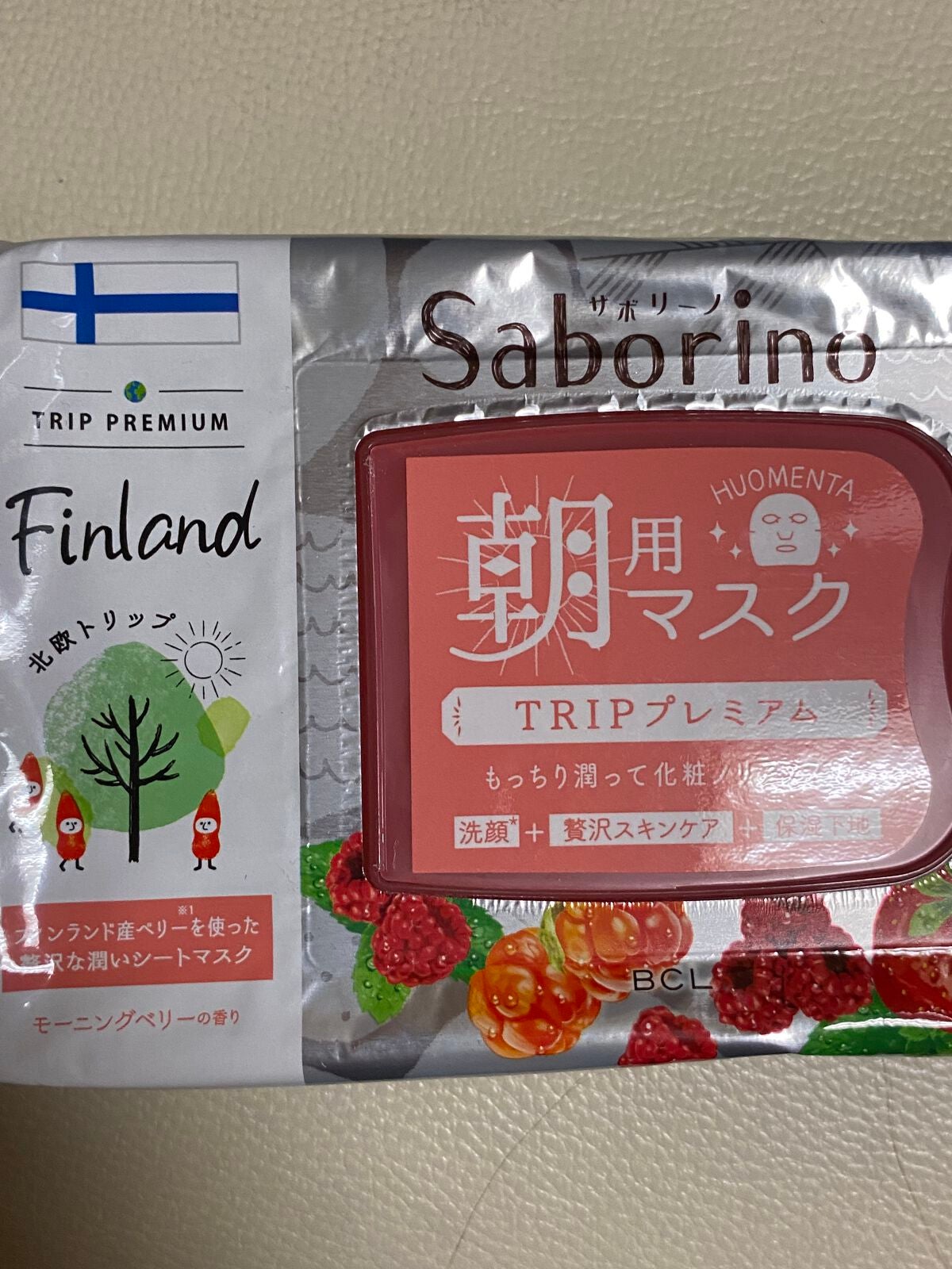 リサ・ラーソン♡クッションファンデマニア on LIPS 「#サボリーノ#最高峰保湿タイプ#新発売コスメ#乾燥肌#買って後..」(2枚目)