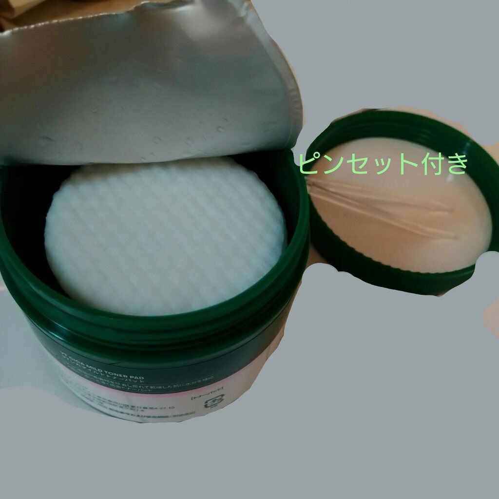 CICA マイルドトナーパッド/VT/トナーパッドを使ったクチコミ(2枚目)