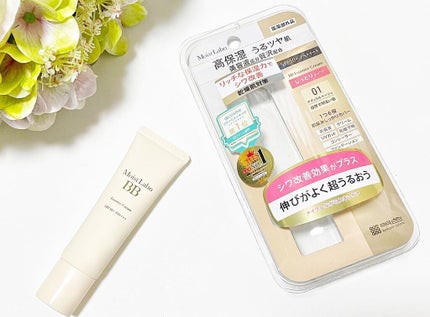 モイストラボ BBエッセンスクリーム/Moist Labo/BBクリームを使ったクチコミ(2枚目)