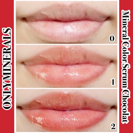 ミネラルカラーセラム/ONLY MINERALS/リップグロスを使ったクチコミ(4枚目)