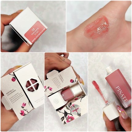 ナチュラルブルームリップオイルセラム 3色セット/PINATE/リップグロスを使ったクチコミ(6枚目)