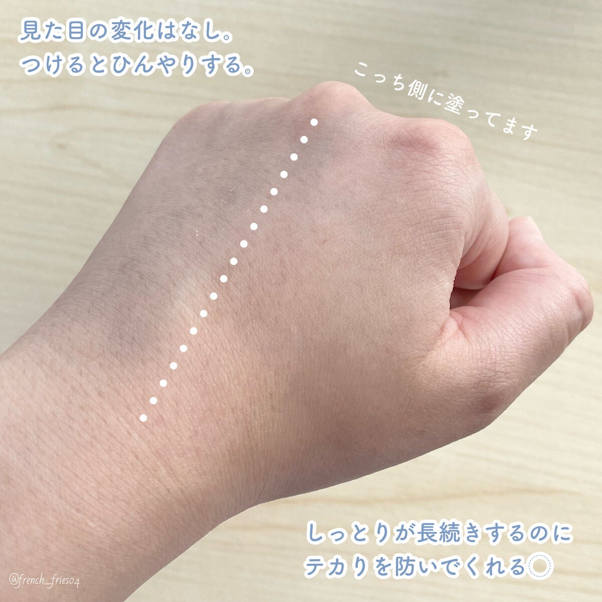 グラシアル バイオーム ウォーター ノーセバム クッション/parnell/クッションファンデーションを使ったクチコミ(5枚目)