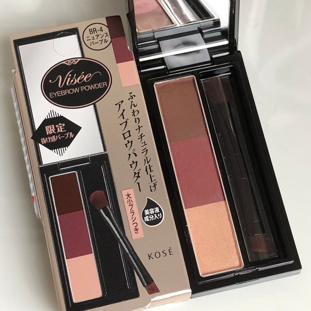 ヴィセ リシェ アイブロウパウダー/Visée/パウダーアイブロウを使ったクチコミ(2枚目)