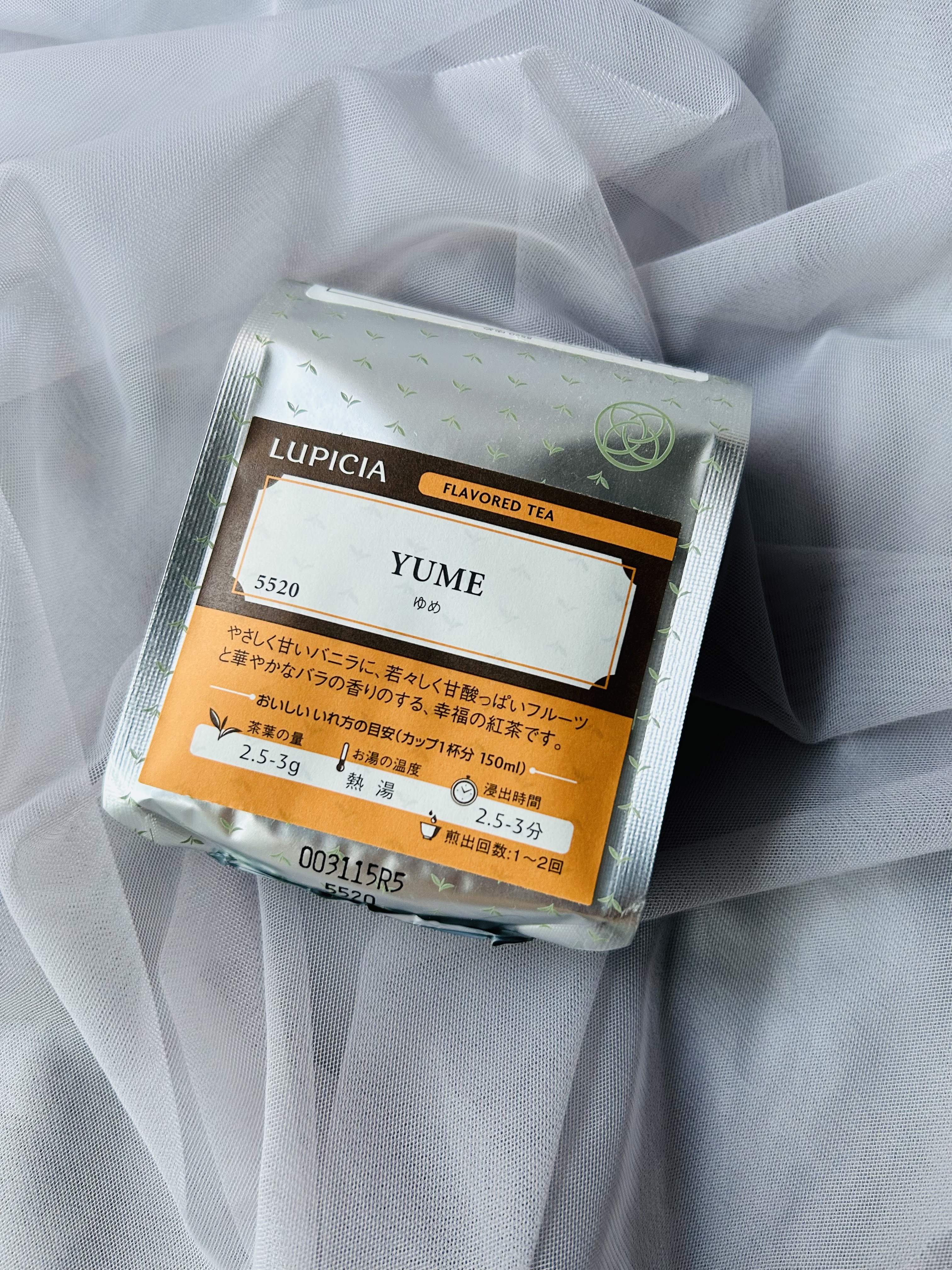 紅茶/LUPICIA/ドリンクを使ったクチコミ（1枚目）