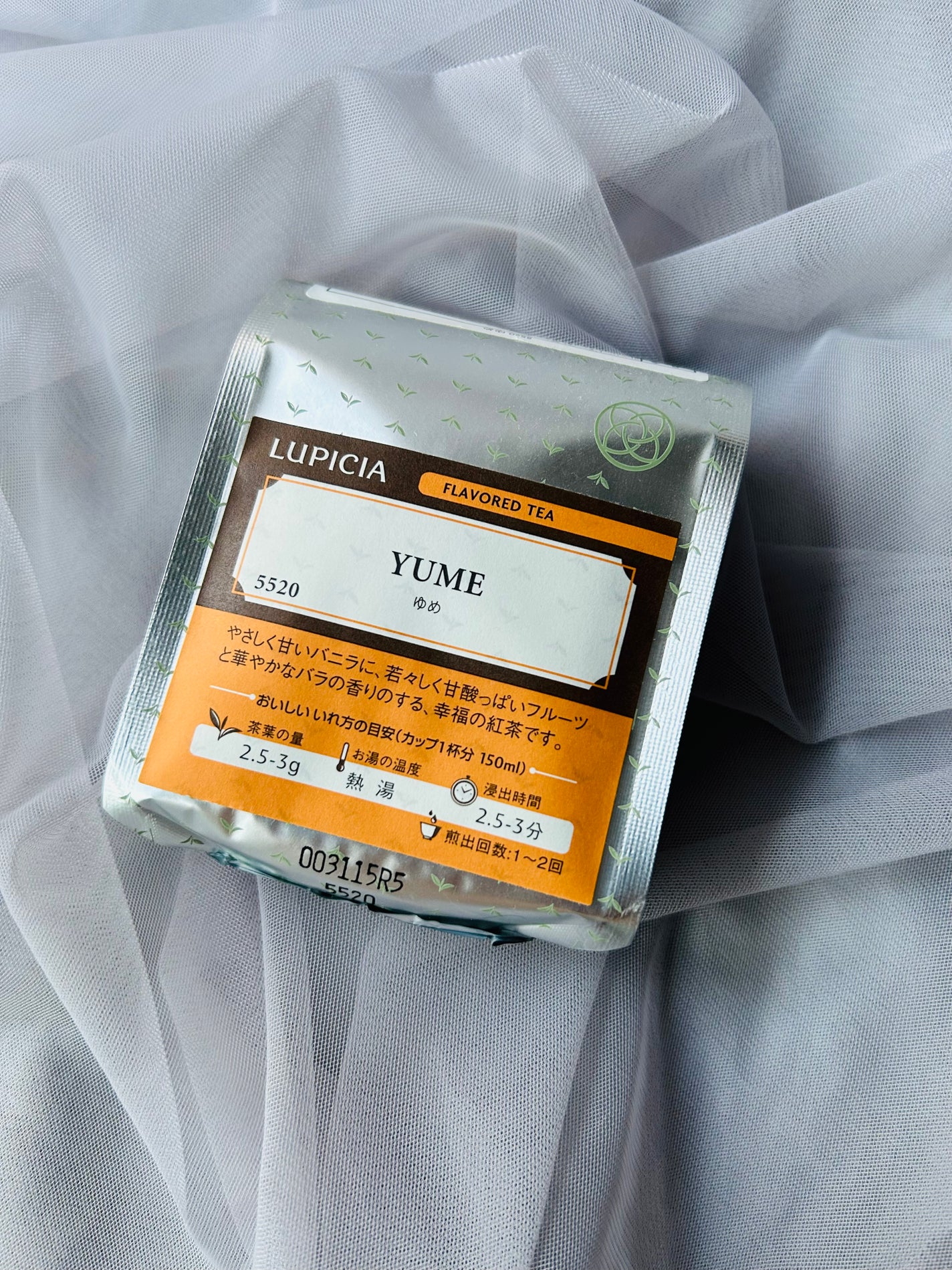 紅茶/LUPICIA/ドリンクを使ったクチコミ(1枚目)