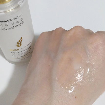 ライスピュアクリームインアンプル/THANK YOU FARMER/美容液を使ったクチコミ(4枚目)