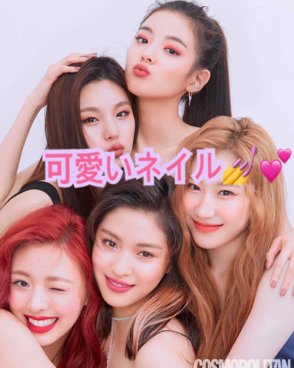 ネイルコレクション/KiSS/マニキュアを使ったクチコミ(1枚目)