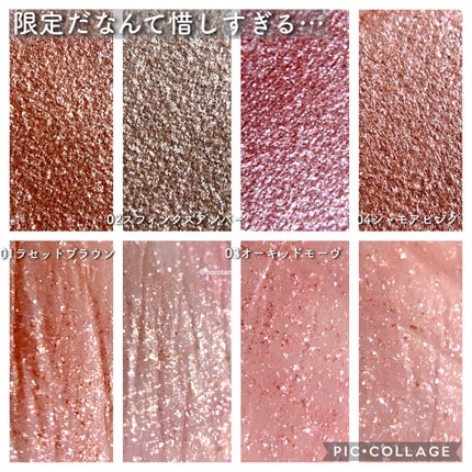 ロング&カールマスカラ アドバンストフィルム/ヒロインメイク/マスカラを使ったクチコミ(7枚目)