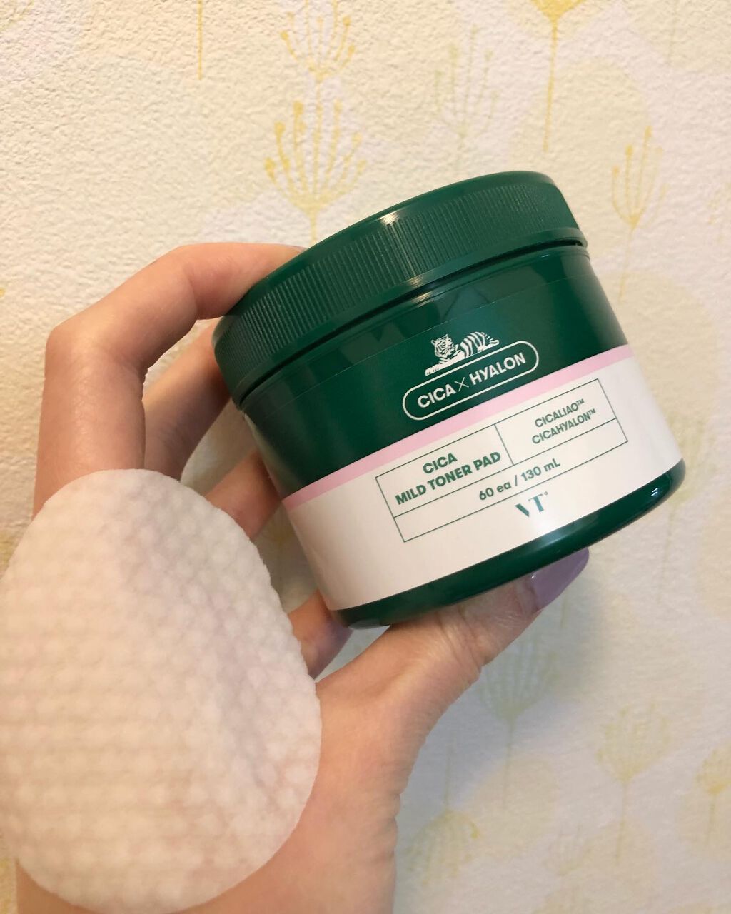 CICA デイリースージングマスク/VT/シートマスク・パックを使ったクチコミ(2枚目)