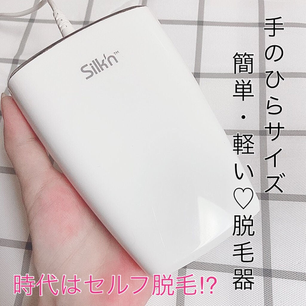 家庭用脱毛器センスエピＪ 光脱毛器 ＩＰＬ - ボディケア/エステ