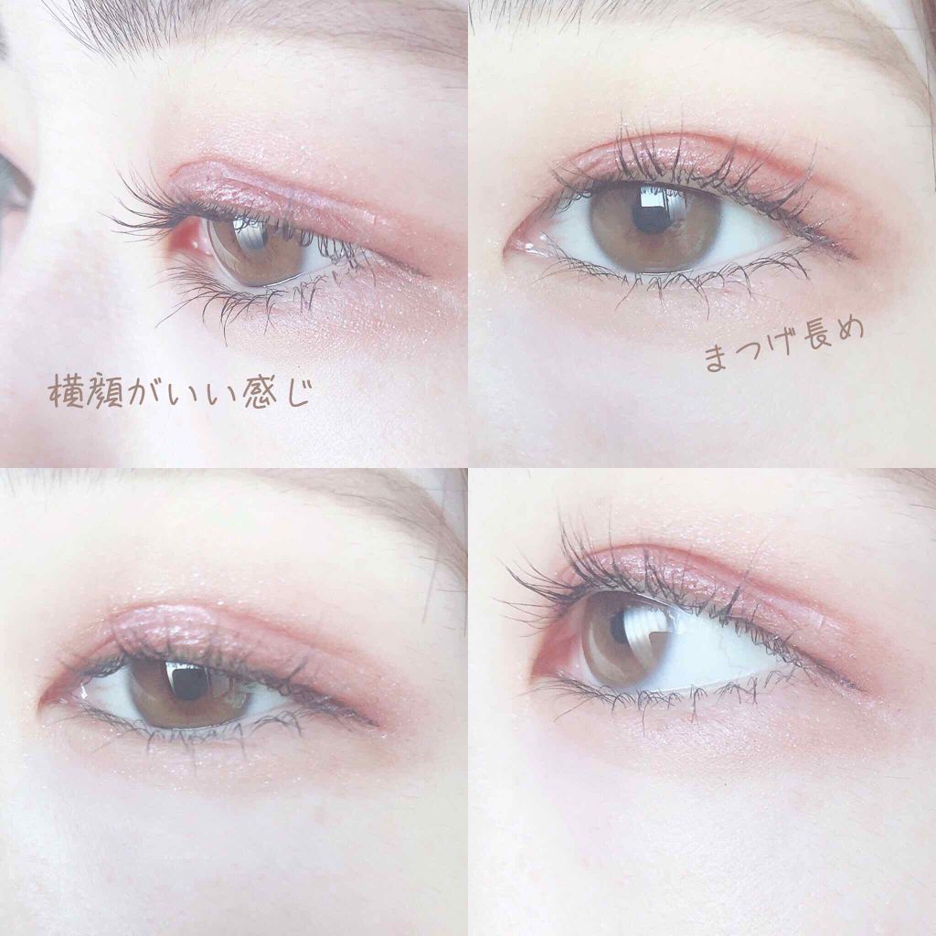 イルミクチュールシャドウ/excel/ジェル・クリームアイシャドウを使ったクチコミ（3枚目）