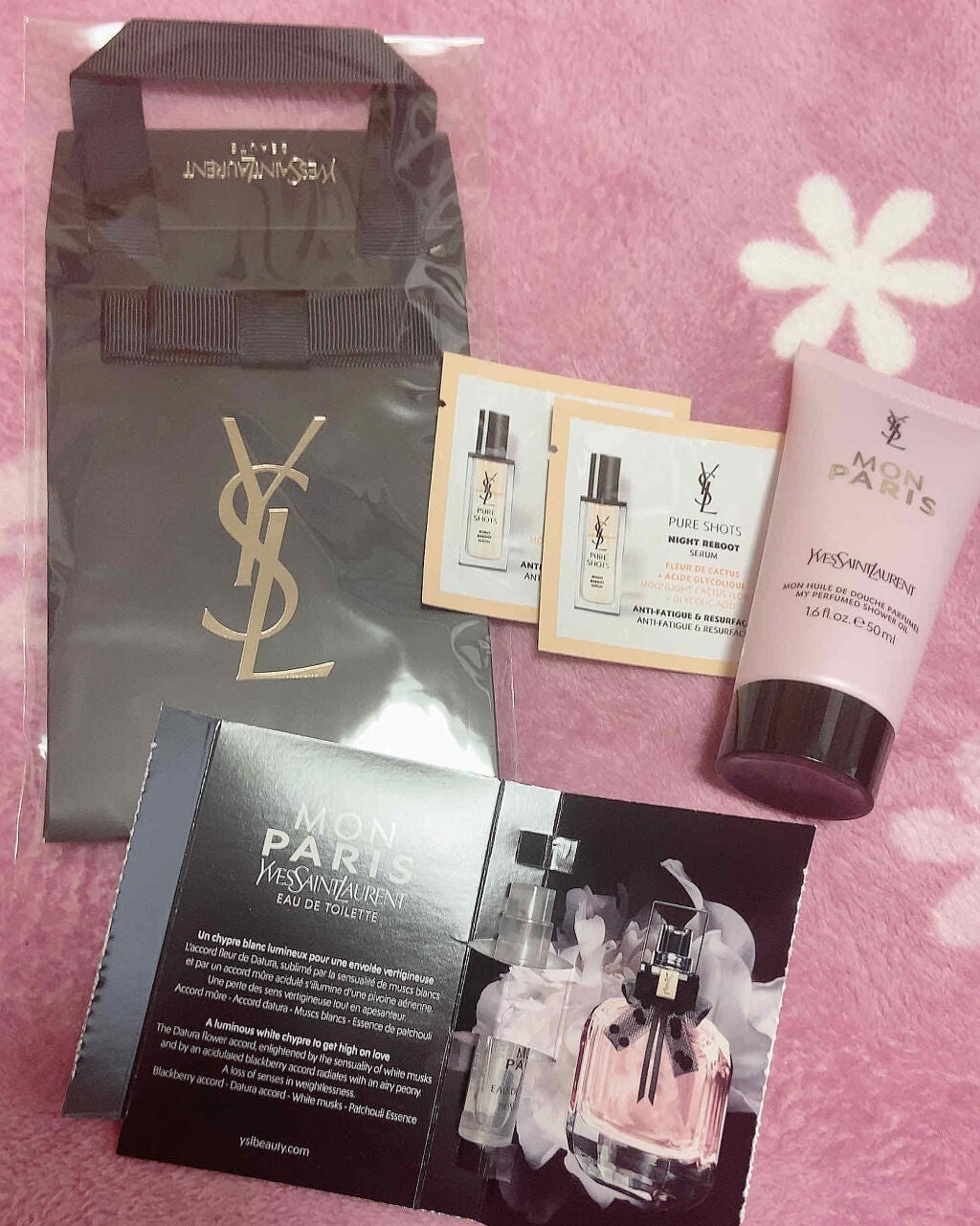 My Little Box/My Little Box/その他キットセットを使ったクチコミ(3枚目)