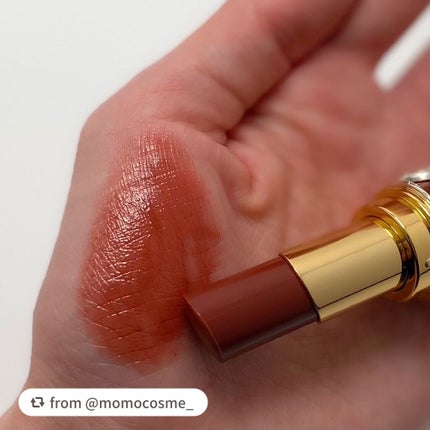 ルージュ ヴォリュプテ シャイン/YVES SAINT LAURENT BEAUTE/口紅を使ったクチコミ(4枚目)