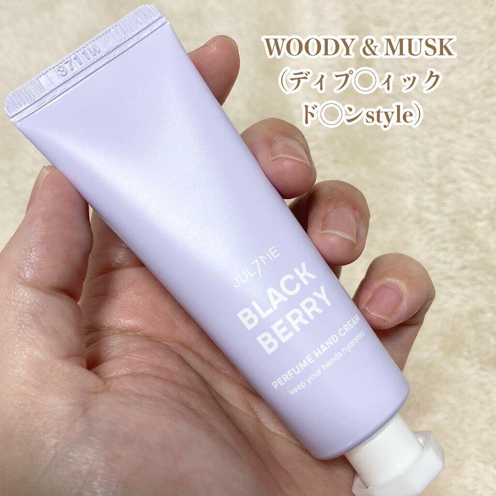 パフュームハンドクリーム/JUL7ME/ハンドクリームを使ったクチコミ(9枚目)