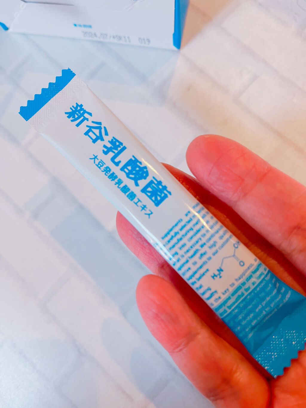 新谷乳酸菌/富士産業/健康サプリメントを使ったクチコミ（2枚目）