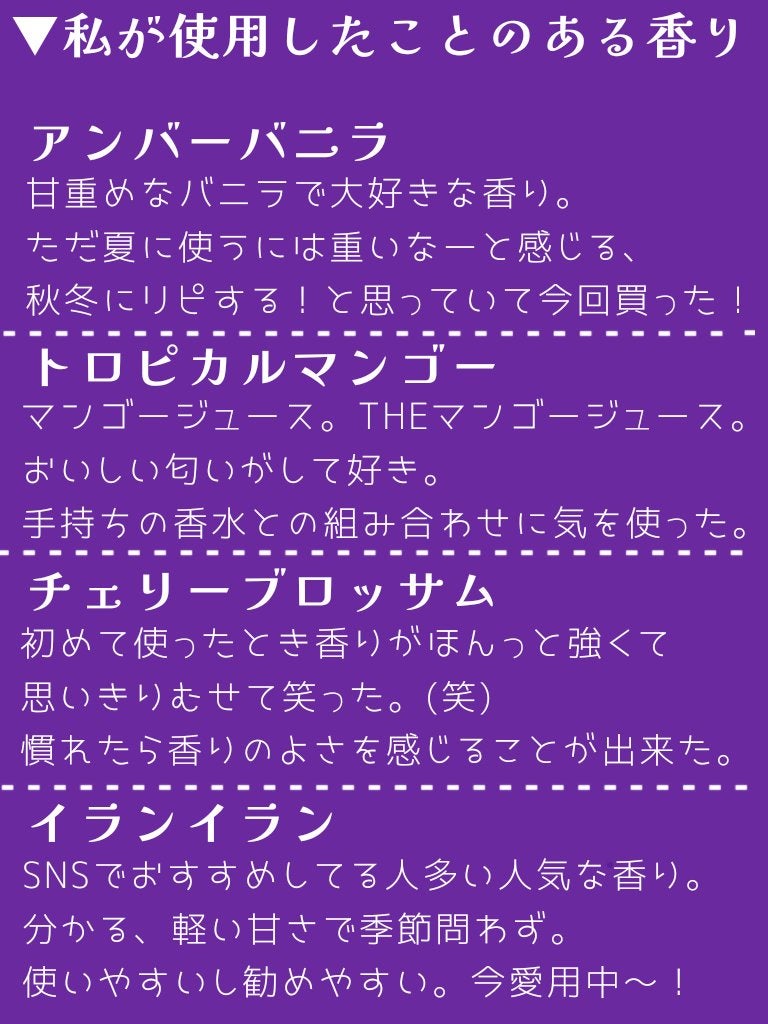 ネイチャーシャンプー/KUNDAL/市販シャンプーを使ったクチコミ(2枚目)