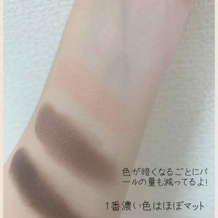 リシェ マイヌーディ アイズ/Visée/アイシャドウパレットを使ったクチコミ(3枚目)