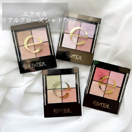 リアルクローズシャドウ/excel/アイシャドウパレットを使ったクチコミ(1枚目)