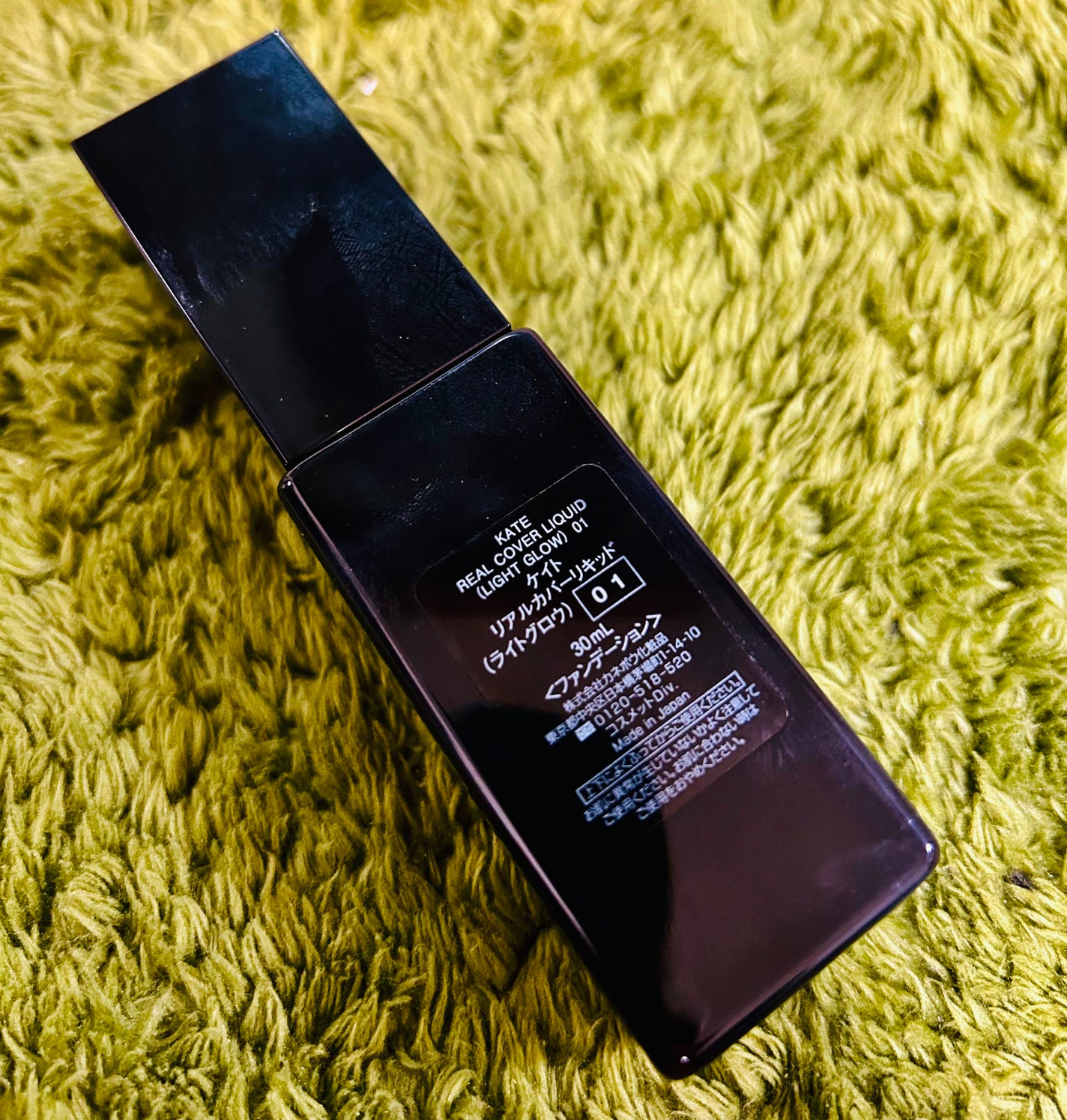 Noka on LIPS 「しっとりカバー力優秀ファンデ🥺👏【使った商品】KATEREAL..」(2枚目)